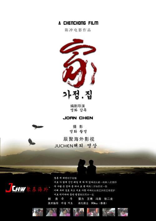 不动产证土地性质划拨可以贷款吗